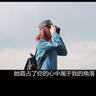 蛤蜊干怎么泡发